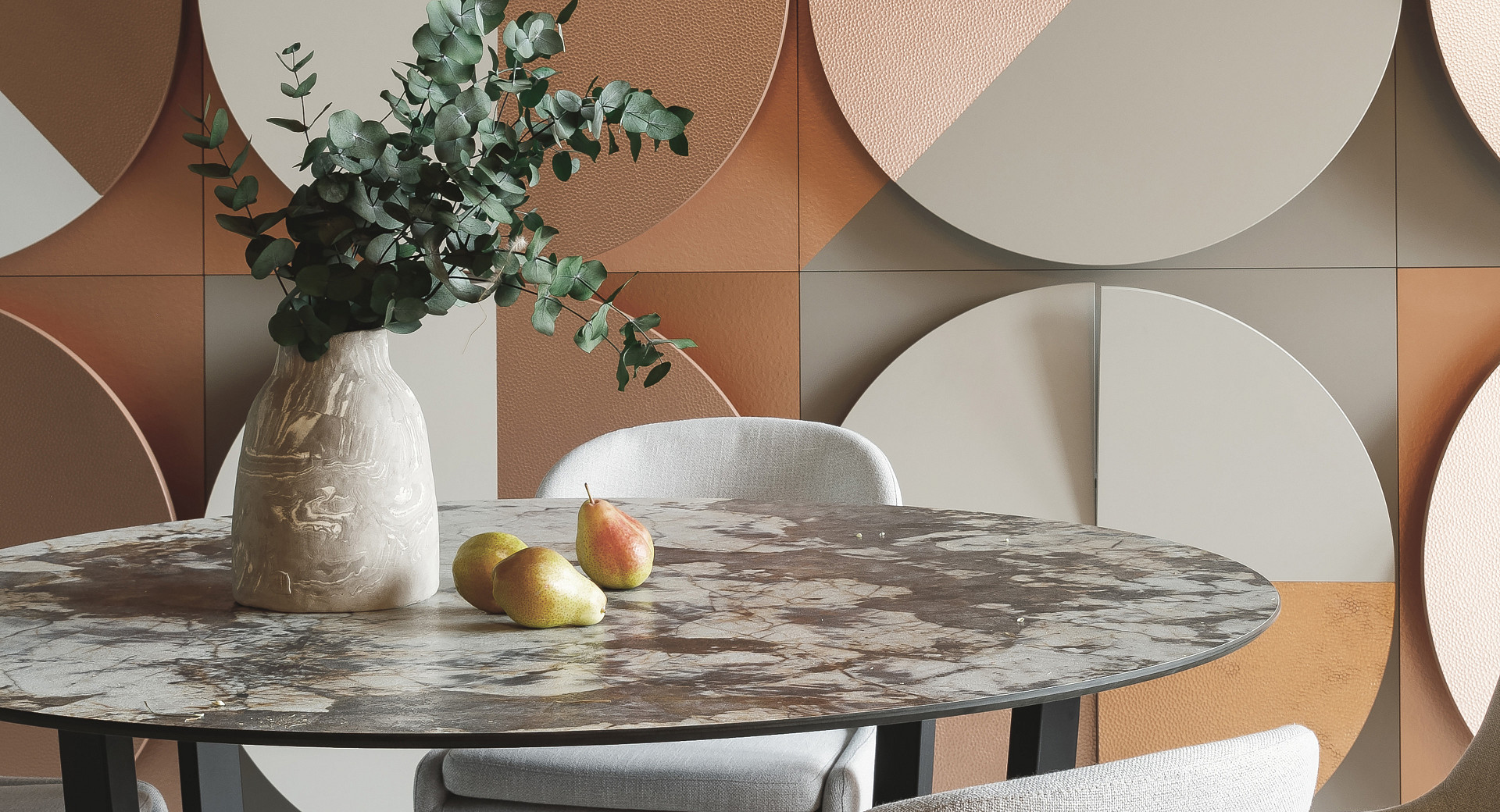 Обратная связь на главной странице